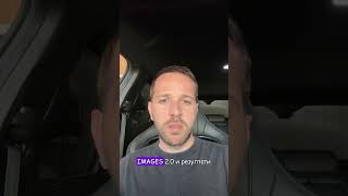 OpenAI Images 2.0 вече е №1 за AI снимки!