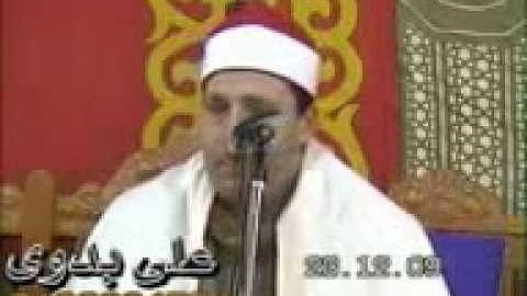 الشيخ حجاج الهنداوى سورة النمل وقصارالسور Hajjaj Hindawi