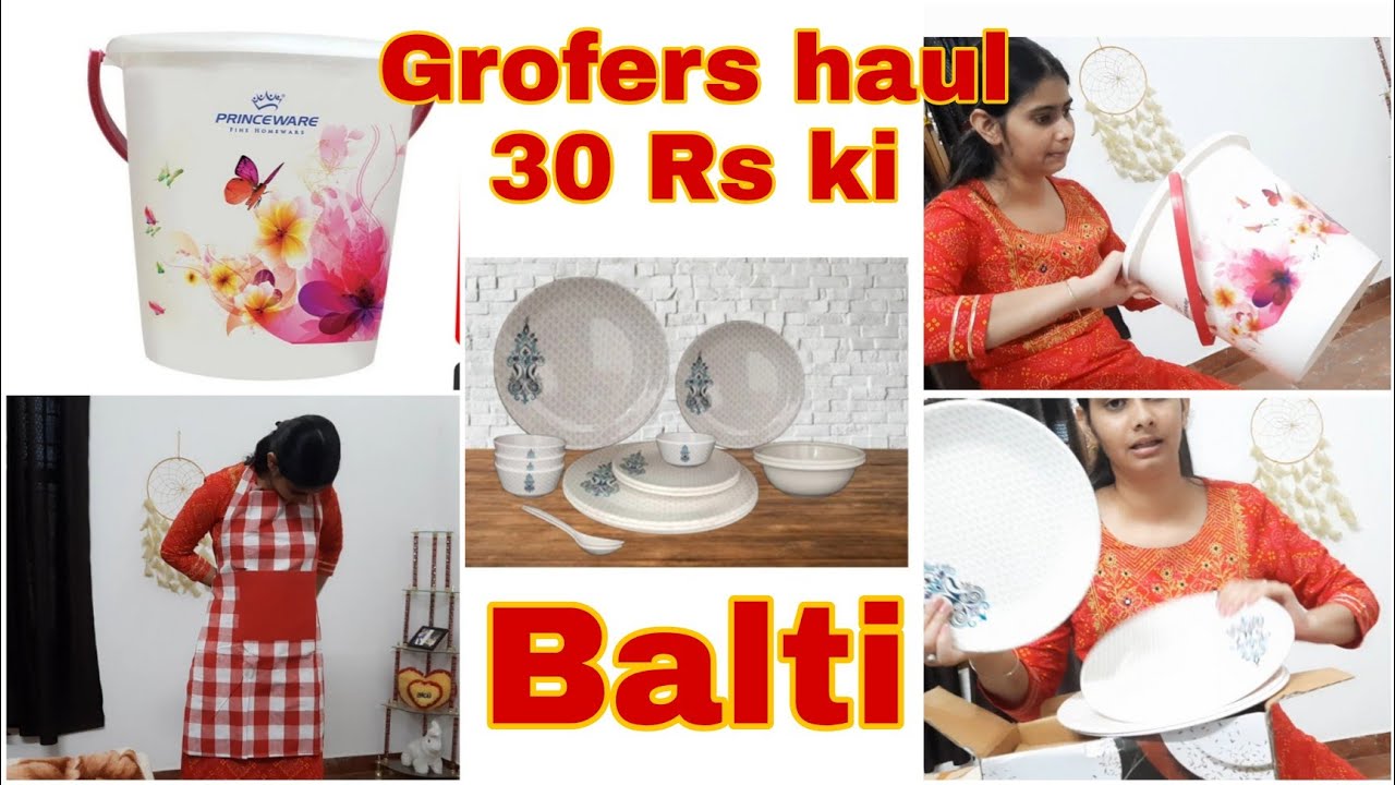 Grofers se itne saste saman milte h 😲 per quality?
