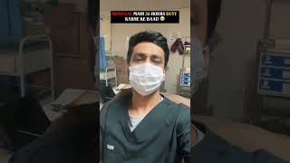 Dr Shahzad Choudhary MD Anesthesia #youtubeshorts #doctor #medstudentandmlplayer #medicosstuff #mbbs