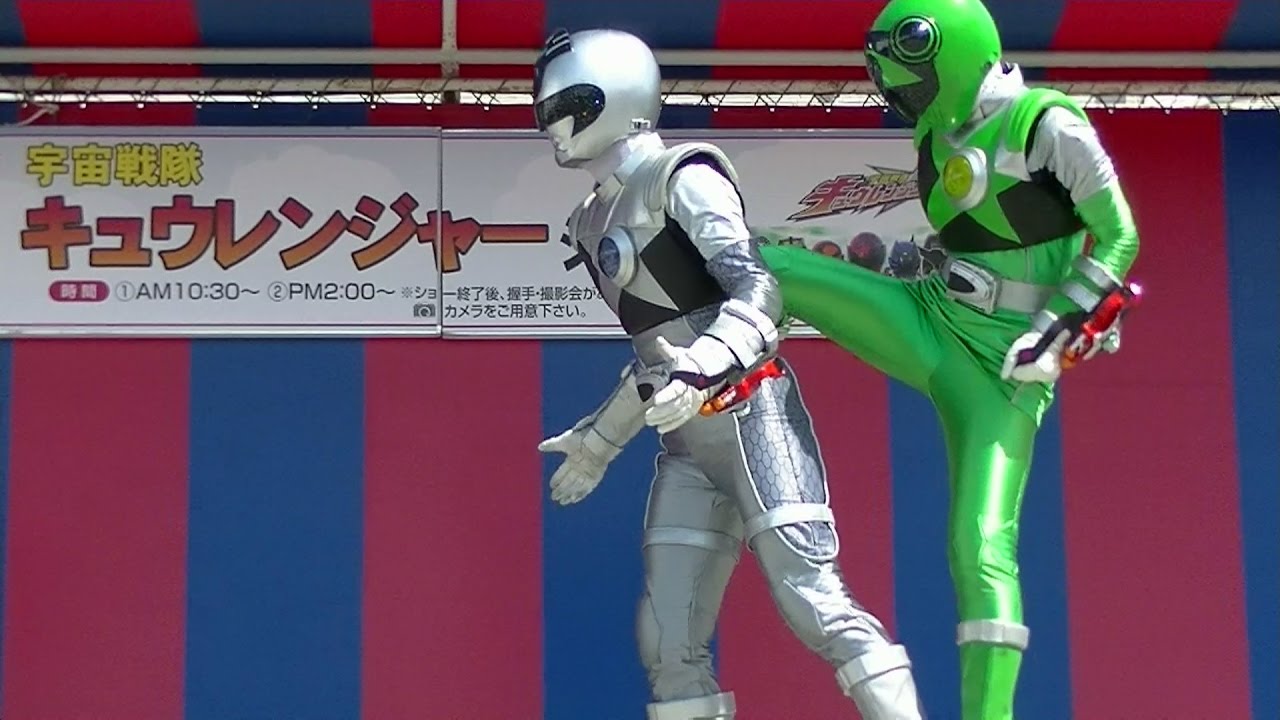 宇宙戦隊キュウレンジャーショー ハミィに背後からキックされたナーガ 17 5 21 Uchu Sentai Kyuranger Youtube 宇宙戦隊キュウレンジャーショー ハミィに背後からキックされたナーガ 17 5 21 Uchu Sentai Kyuranger Youtube