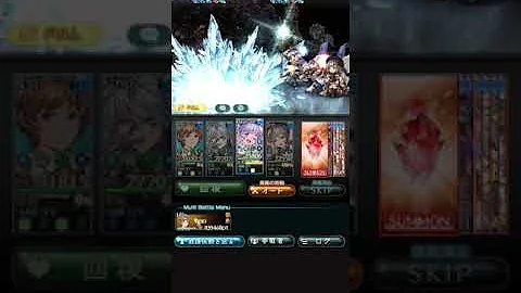 グラブル コロッサスマグナhl