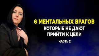 : 6        .  2.