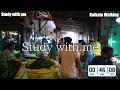 インドのコルカタ散歩風景を見ながら勉強しましょう / １時間 / Study with me / 勉強動画 【作業用】