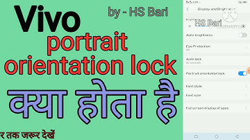 Vivo mobile phone mein portrait orientation lock kya hota hain