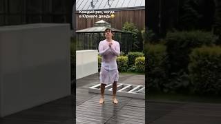 Максим Галкин поет для вас