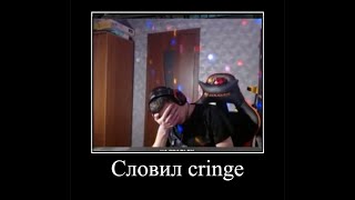 #warface стримим пока не уснем