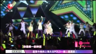 【2014东方卫视跨年晚会】S H E《super star》