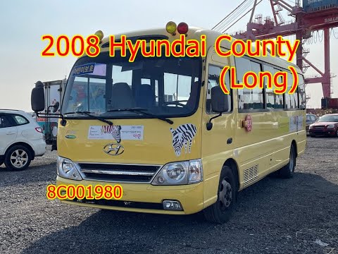 2008 HYUNDAI County Bus(8C001980). CARWARA Korea used car export company. 카와라 현대 카운티 버스 중고차 수출