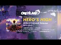 ORCALAND 2nd Mini Album『HERO&#39;S HIGH』全曲Trailer