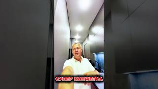 ЖК АЛЛЕЯ ПАРК | ДАГОМЫС | КВАРТИРА С РЕМОНТОМ