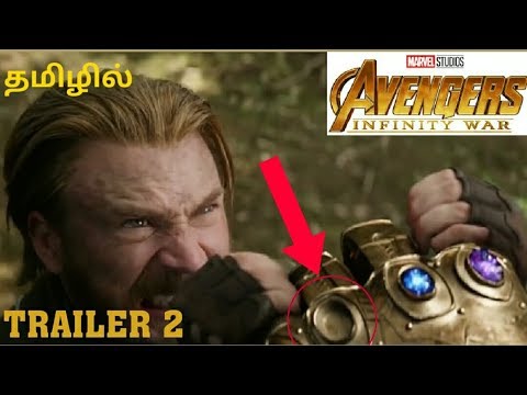 avengers-infinity-war-trailer-2-in-tamil-hd