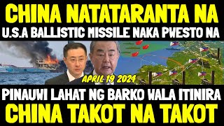 IYAK NAG PAPANIC NA CHINA NAG KAKA GULO NA DOON! TAKOT NA TAKOT BAKA PAULANAN NG U.S.A MISSILE