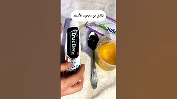 طريقة مضمونة 100 ل معرفة ادا كنت حامل أم لا و طرق سهلة لاختبار الحمل المنزلي 