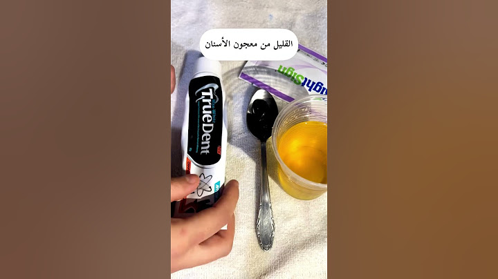 #طريقة مضمونة 100‎%‎ 👌😊ل #معرفة ادا كنت #حامل 🤰أم لا و #طرق سهلة لاختبار #الحمل  #المنزلي 🫄