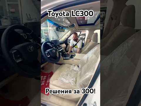 Мы в ВК: