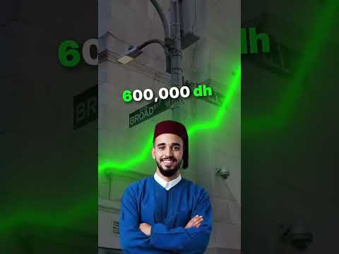 أرتسوالت تمازيغت