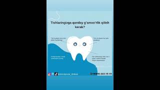 Tishlarga Gamxorlik,
