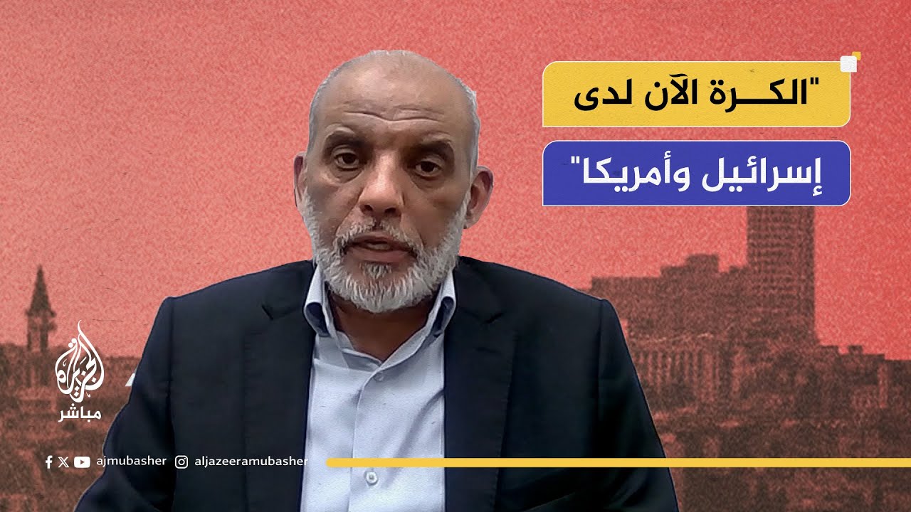 هل تسبب نزع سلاح حركة حـ ـمـ ـاس في إفشال المفاوضات الأخيرة مع إسرائيل؟