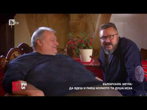 Карбовски