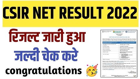 CSIR NET Result 2022|csir net cut off|csir net percentile |csir net final answer key 2022|#csirnet