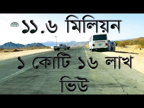 ভিডিও: চার উঠোন এবং একটি পুনর্গঠন