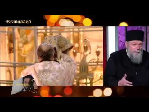 ფარისეველი პატრიარქი საბჭოთა კაკებეს სკოლის წარმომადგენელია - განდევნილი მეუფე ცაავა