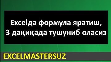 Excelda formula yaratish