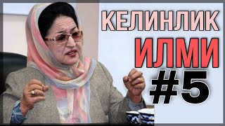 картинка: Турсиной Содикова келинлик илми 5