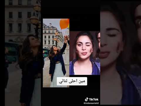 من اجمل ثنائي ديب وتارا او كاران وبريتا ديب وتارا لايك كاران وبريتا