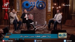 ترنيمة يا نفسي قومي متنحنيش - القس أمجد سعد ذكري + المرنم رامز اسحق - برنامج هانرنم تاني