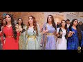 Azad  khadra  wedding  imad selim  milani  part 3  by cavo media