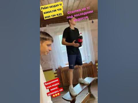 Тг канал - YouTube