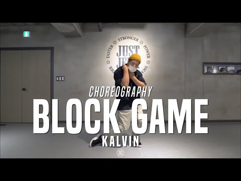 Kalvin Class | Block Game - Rozwell Fitzroy | @JustJerk Dance Academy