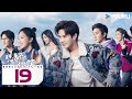 【想看你微笑 Smile】EP19 | 李汶翰杜雨宸上演明星助理甜蜜爱恋 | 李汶翰/杜雨宸/侯俊丞/刘倩妏 | 爱情 都市 | 优酷 YOUKU