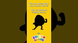 Colourblocks - Incoming New Colourblock Audio