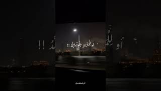 ستوري واتساب | واتساب | موسيقى حزينة | حالات واتساب | Story | Story whatsapp | Whatsapp | Sad music