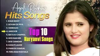 Ajay Hooda New Haryanvi Songs | Haryanvi Song Jukebox | New Haryanvi Song | Haryanvi Gaane 2025
