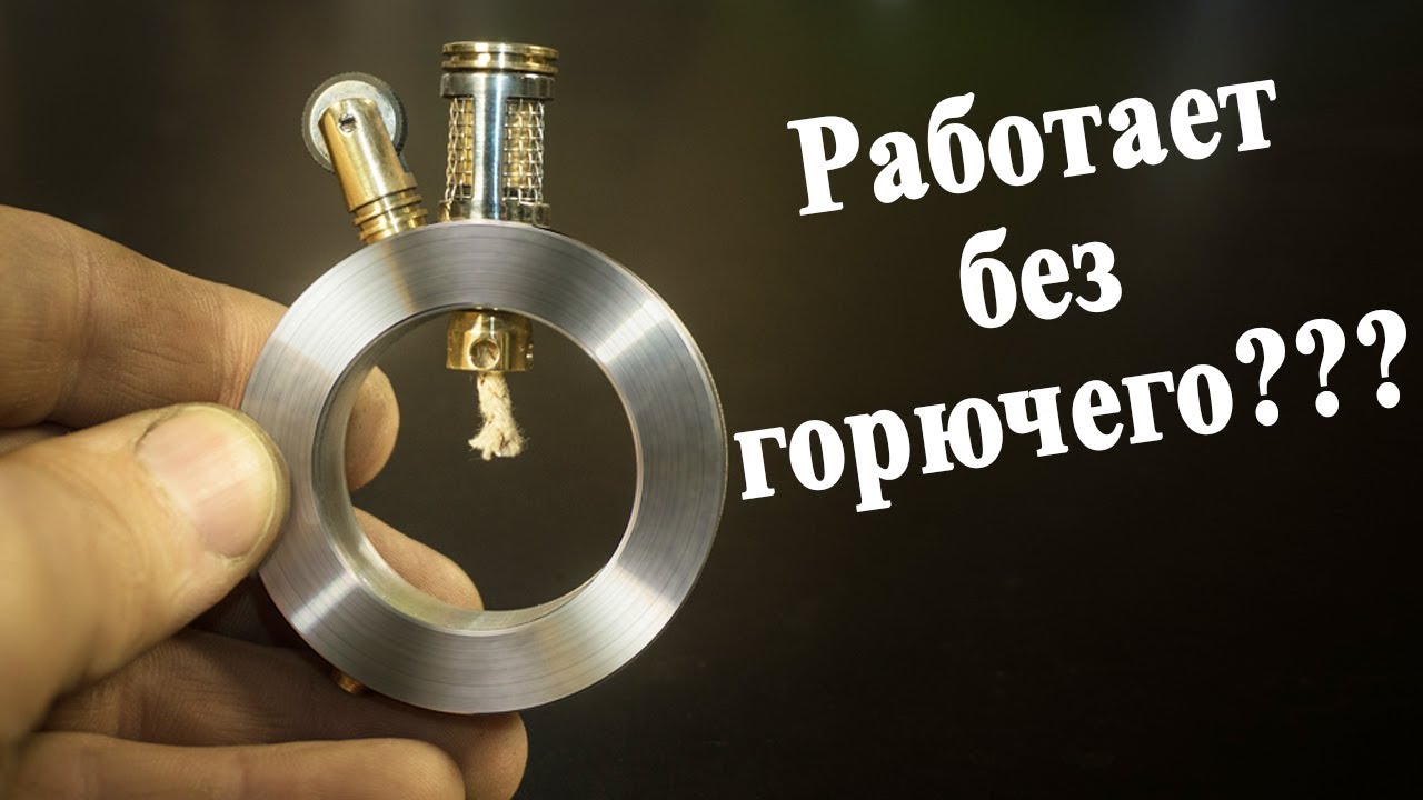 Предпросмотр