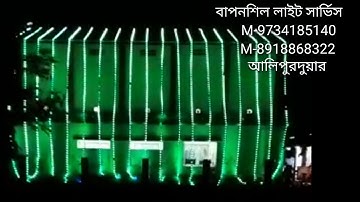 Pixel Led Decorations