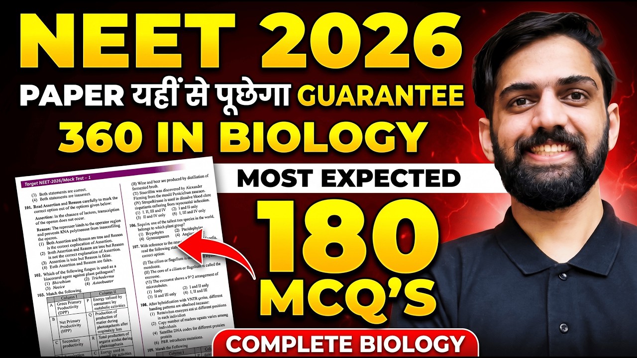 NEET Biology Most Expected Questions 2026 | Biology Full Syllabus Mock ...