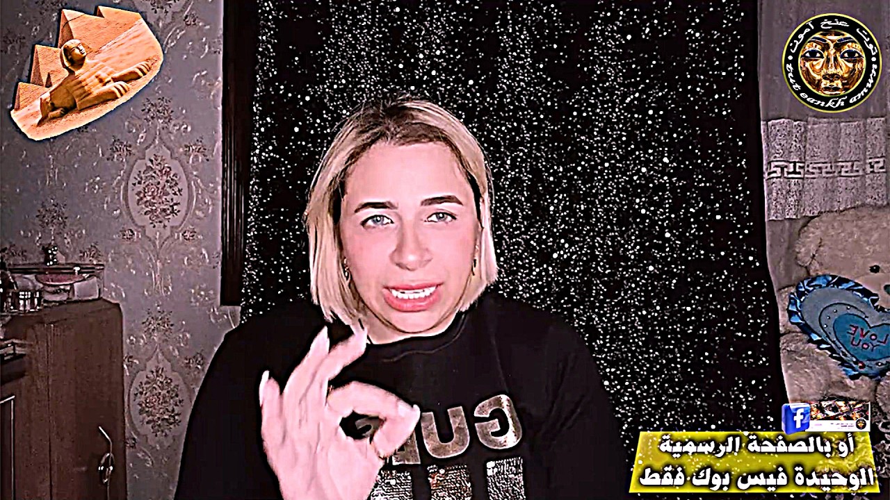 Водолей: Старое предательство 💔 Кто-то играет в игры и возвращается, чтобы обмануть вас 🧿😱 Люди е...