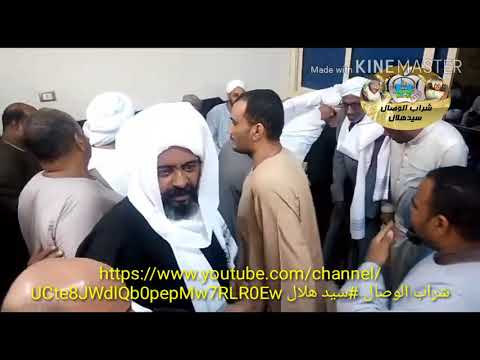 وصول آل رضوان إلى ساحة الأمام العربي واستقبال حار من المحبين وقصيدة انتم المقصود لا الخيم 2018 