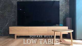 SQUARERULE FURNITURE - Making a White oak Low Table