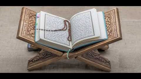 سورة البلد بصوت احمد ناظم العبيدي