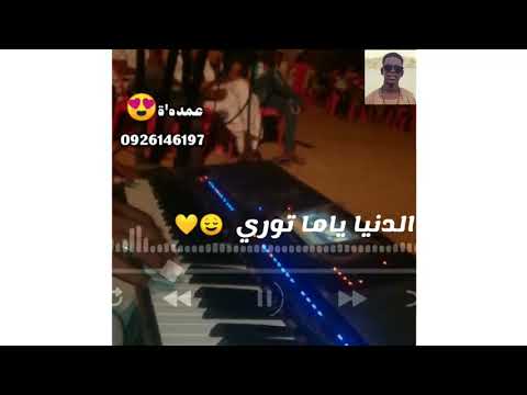 جعفر عبد الجبار أقدار ي نور عيني جديد