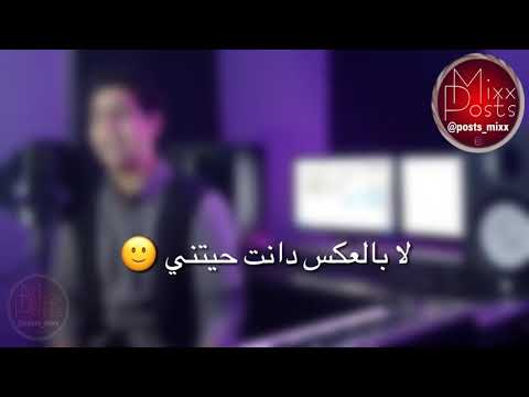 بعدك مش هيموتني