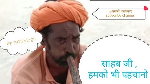 MY FIRST VLOG 2022।।ON YOUTUBE CHANNEL ♥️♥️।।#firstvlog #myfirstvlog