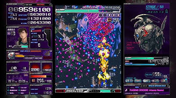 ESP Ra.De. 1cc (arcade mode, Yusuke) 15,241,010
