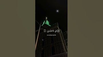 ولن تنال شيئاً من نعيم الدنيا أغلى من القرآن الكريم. ادعو الله أن يجعلك من أهلها